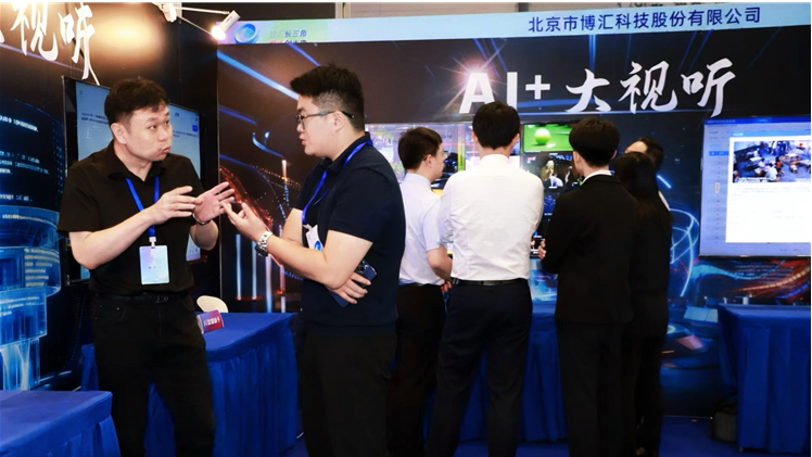 1758879501508948.png 企業(yè)微信截圖_17588794791874.png