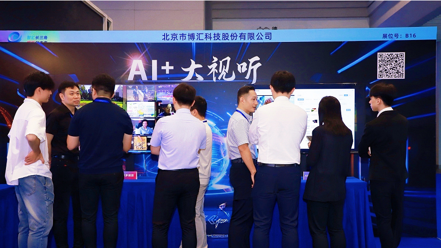 1758879567177258.png 企業(yè)微信截圖_17588794659479.png