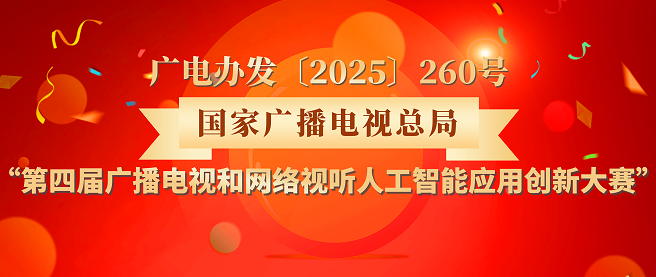1758880637928293.png 企業微信截圖_17588806248252.png