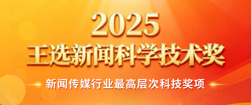 1760410194674572.png 企業(yè)微信截圖_17604101576645.png